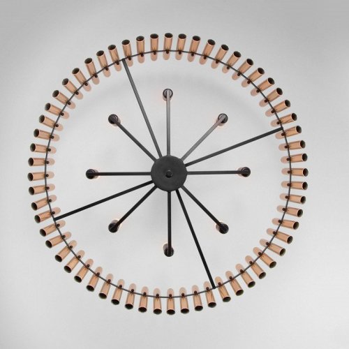 Светильник на штанге Bogates Castellie 361/8