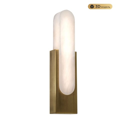 Бра Modelux MODESTYLE MS.104.400 AB