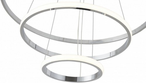 Подвесной светильник Zortes Ringolight ZRS.33322.75C Подвесной светильник Zortes Ringolight ZRS.33322.75C