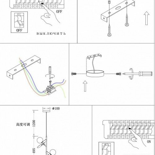 Подвесной светильник Zortes Floret ZRS.01201.02