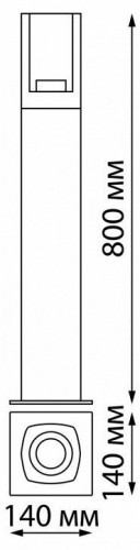 Наземный светильник Novotech Visio 370959