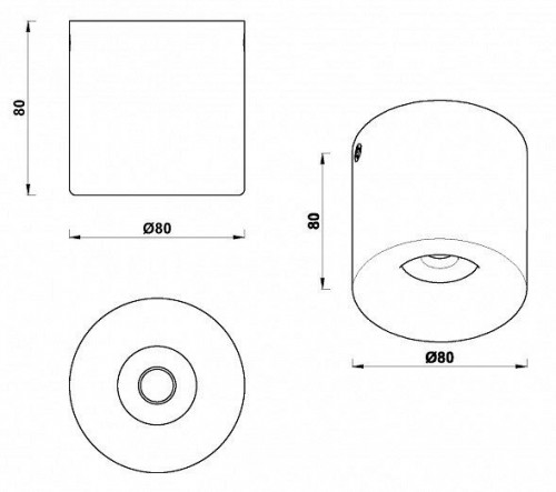 Точечный светильник iLedex Metrica 108-7W-D80-4000K-24DG-WH
