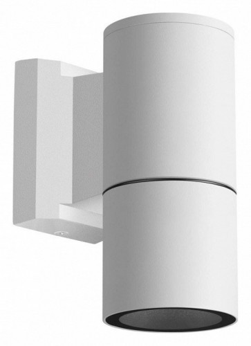 Архитектурная подсветка Novotech Landscape 370984