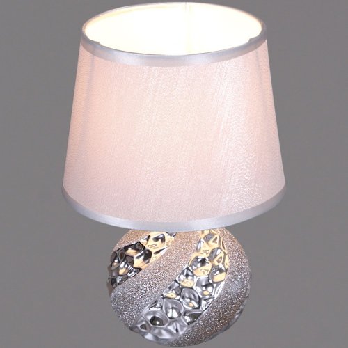 Настольная лампа Reluce 19980-0.7-01