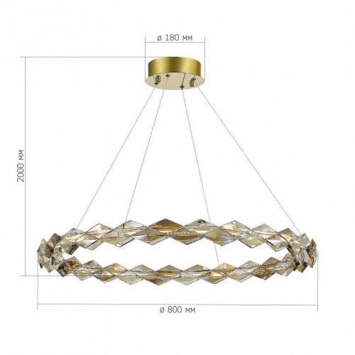 Подвесная люстра ST Luce DIAMANTA SL6009.213.01