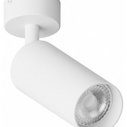 Спот Hesby Lighting Focus HSBL_0116 Спот Hesby Lighting Focus HSBL_0116