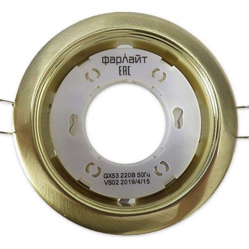 Встраиваемый светильник Farlight GX53 FAR002038