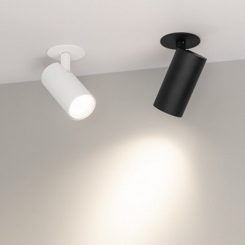 Точечный светильник Arlight 034145 Точечный светильник Arlight 034145