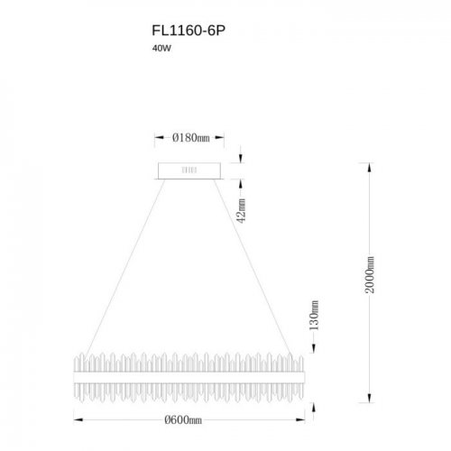 Подвесной светильник Donum FL1160-6P