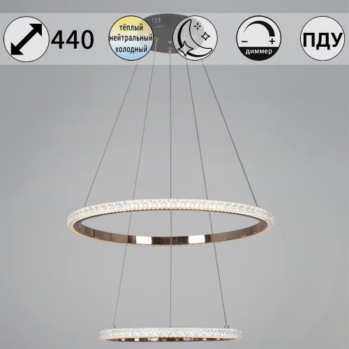 Светильник потолочный Reluce 87090-0.4-02 BK+FG