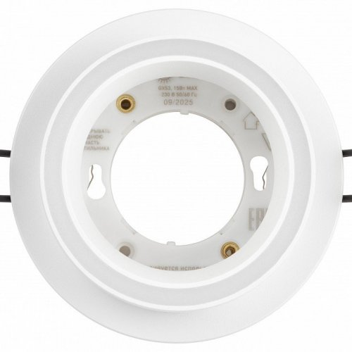 Точечный светильник DK116 DK116 WH