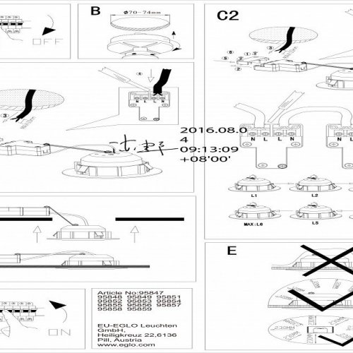 Встраиваемый светодиодный светильник Eglo Pineda 95856