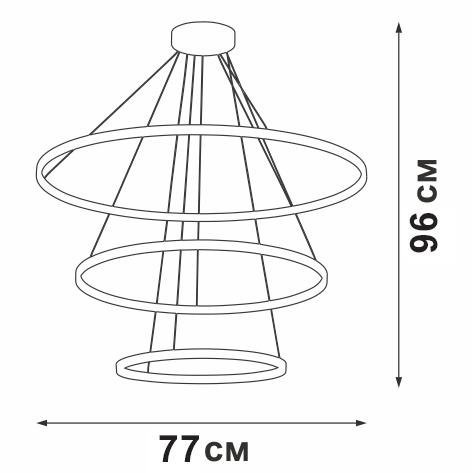 Подвесная люстра Vitaluce V04600-13/3S