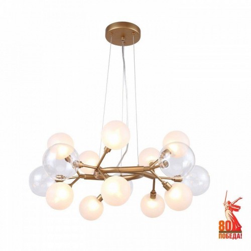 Подвесная люстра Favourite Babylon 2515-10P Подвесная люстра Favourite Babylon 2515-10P