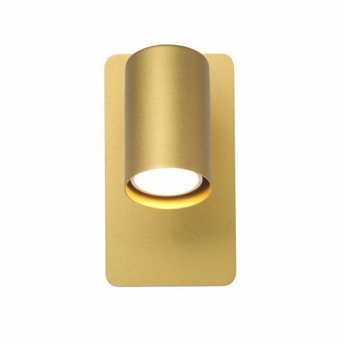 Светильник настенный Vitaluce V2730-8/1A