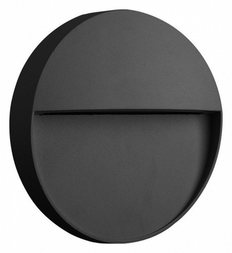 Уличный настенный светодиодный светильник Mantra Baker 7013