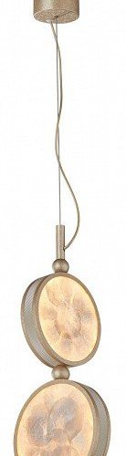 Подвесной светильник Favourite Solarius 4858-1P