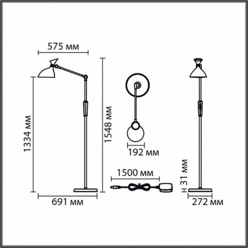 Торшер Lumion Ledio 8330/15FL