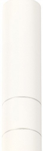 Подвесной светильник Ambrella light Techno Spot XP7401070