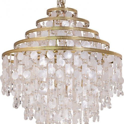 Подвесная люстра Alfa Light F0524-14