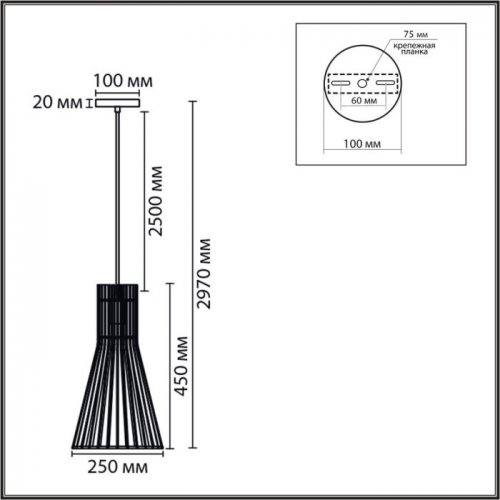 Подвесной светильник Gerda 8384/1A Подвесной светильник Gerda 8384/1A