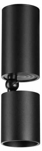 Точечный светильник Novotech Tubo 359317