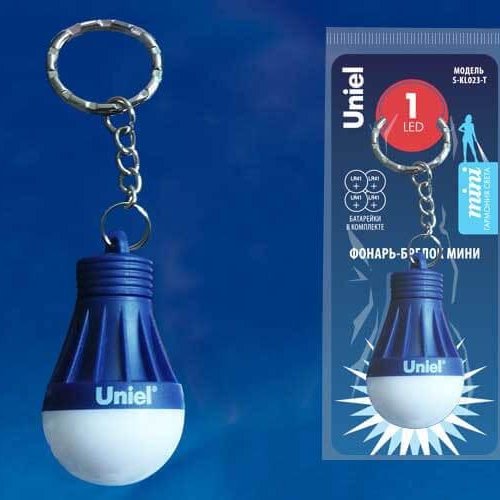 Фонарь-брелок светодиодный «Uniel» (UL-00004093) Uniel Standard Mini от батареек 55х30 S-KL023-T Blue