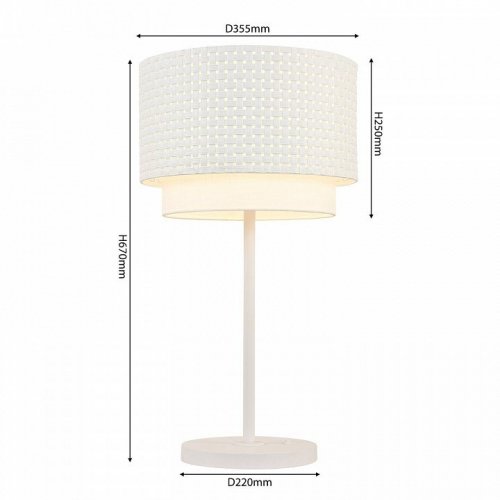 Настольная лампа декоративная F-promo Nevada 4801-1T