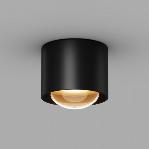 Потолочный светильник уличный Maytoni Lumina O498CL-L15B3K