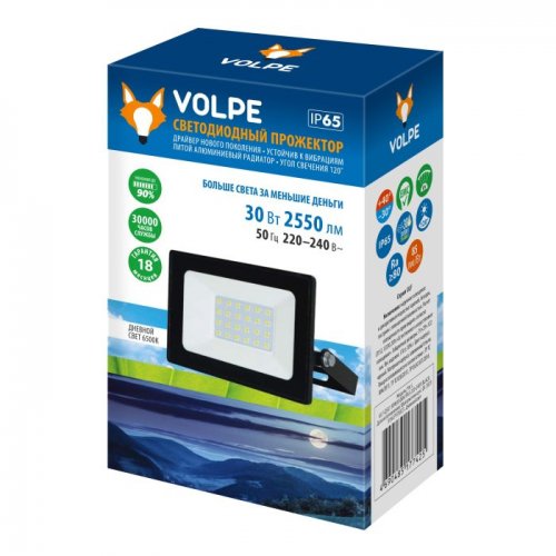 Прожектор светодиодный Volpe ULF-Q517 30W/6500K IP65 220-240V BLACK UL-00010720