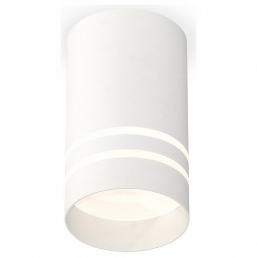 Точечный светильник Ambrella light Techno Spot XS7421022