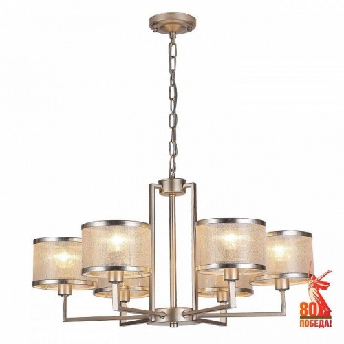 Подвесная люстра F-Promo Bonbon 2487-6P Подвесная люстра F-Promo Bonbon 2487-6P