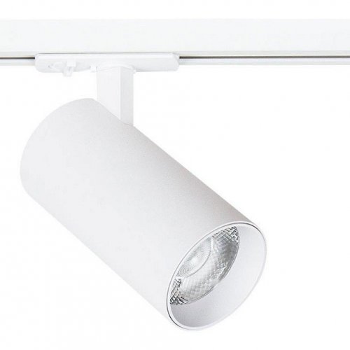 Трековый светильник Arte Lamp Bene A1937PL-1WH