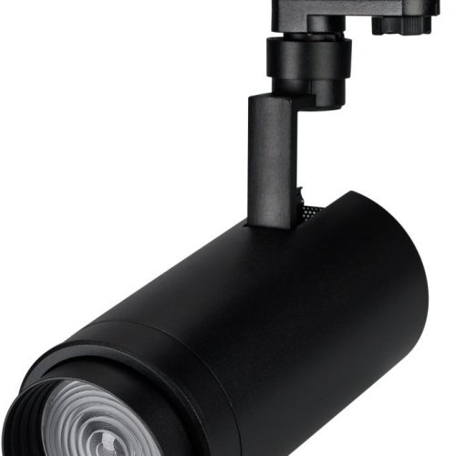 Трековый светильник Arlight LGD-ZEUS 024633