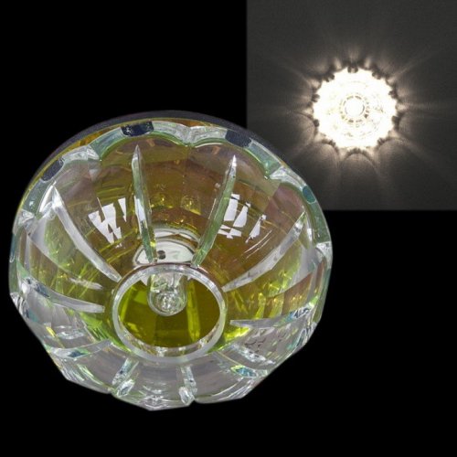 Точечный светильник  7251/H G9 RNB Точечный светильник  7251/H G9 RNB