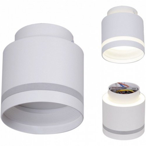 Накладной светильник Reluce Technical 53001 53001-9.5-001IL GX53+LED3W WT