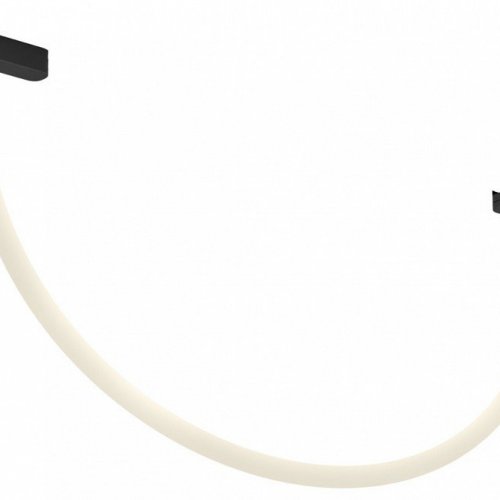 Трековый светильник AIR RAY DK5327-BK