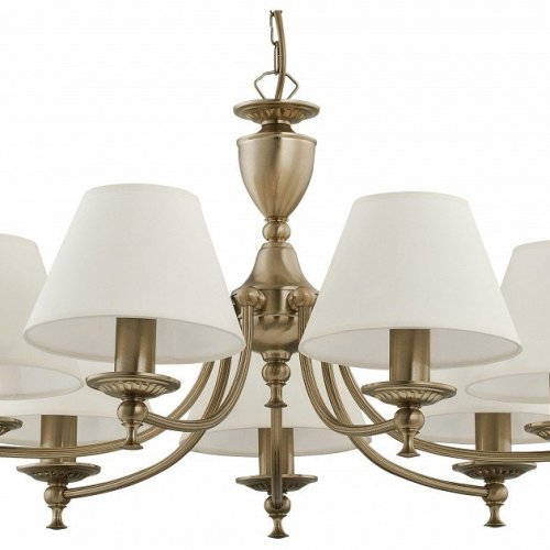 Подвесная люстра ADILUX Sofia 18347