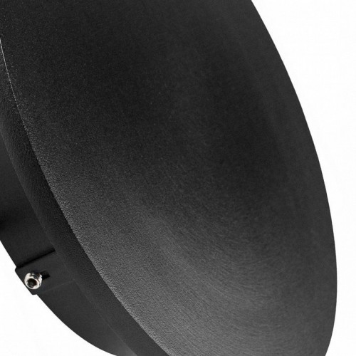 Настенный светильник уличный Lightstar Piatto 379237