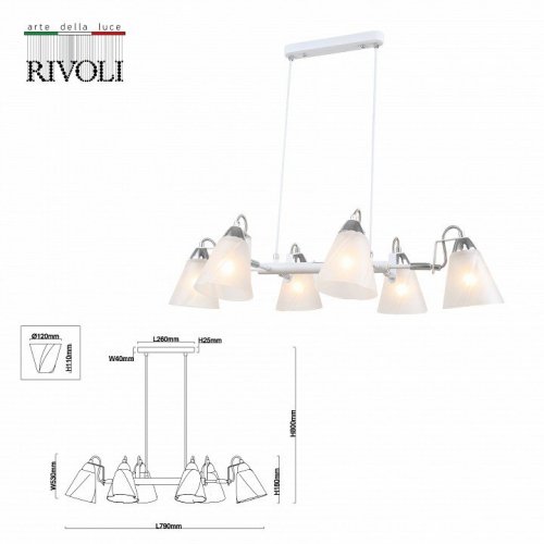 Подвесная люстра Rivoli Daisy 5080-306 Б0055521