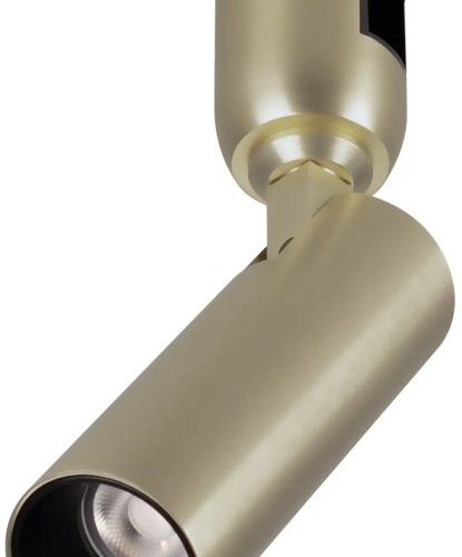 Трековый светильник Arlight APRIORI 053978