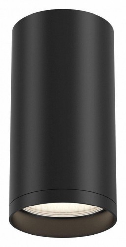 Светильник потолочный ST Luce ST170.402.01