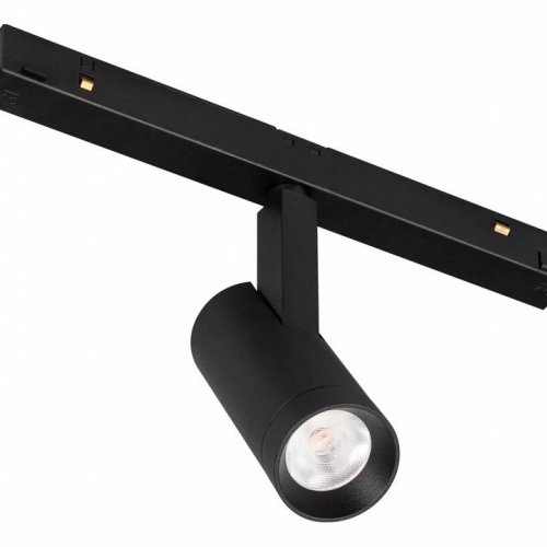 Светильник на штанге Arlight MAG-ORIENT 049727