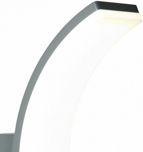 Уличный настенный светодиодный светильник Favourite Spherical 3034-1W