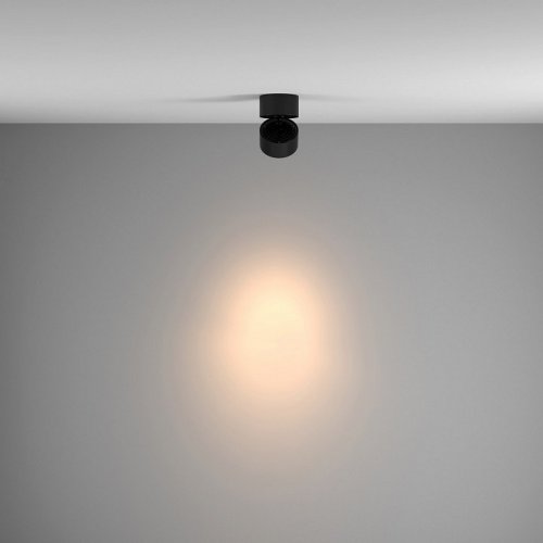 Точечный светильник Yin C084CL-15W3K-B