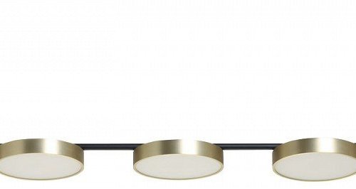 Подвесной светильник DeMarkt Гэлэкси 19 632017405 Подвесной светильник DeMarkt Гэлэкси 19 632017405