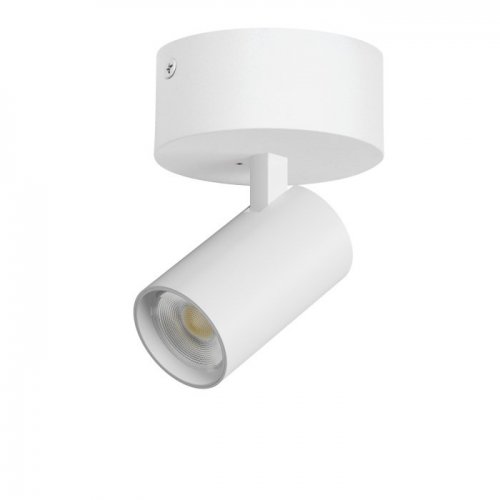 Спот Alta Base A5246SO Спот Alta Base A5246SO