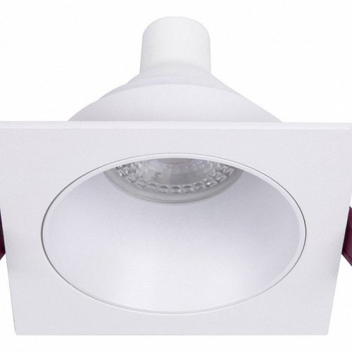 Точечный светильник Favourite Lamppu 4525-1C