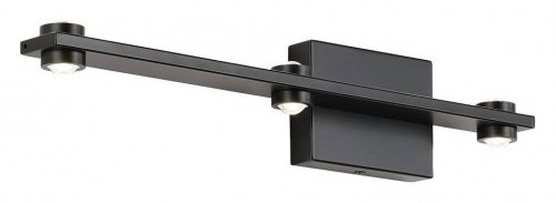 Настенный светильник Zortes Scoup ZRS.10112.03