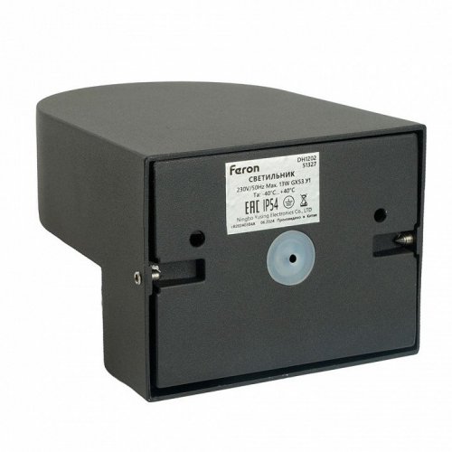 Настенный светильник уличный Feron Бостон 51327